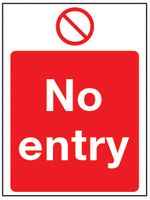 BRADY - P57ADHG - 警告标志 NO ENTRY(无入口) 300X250mm